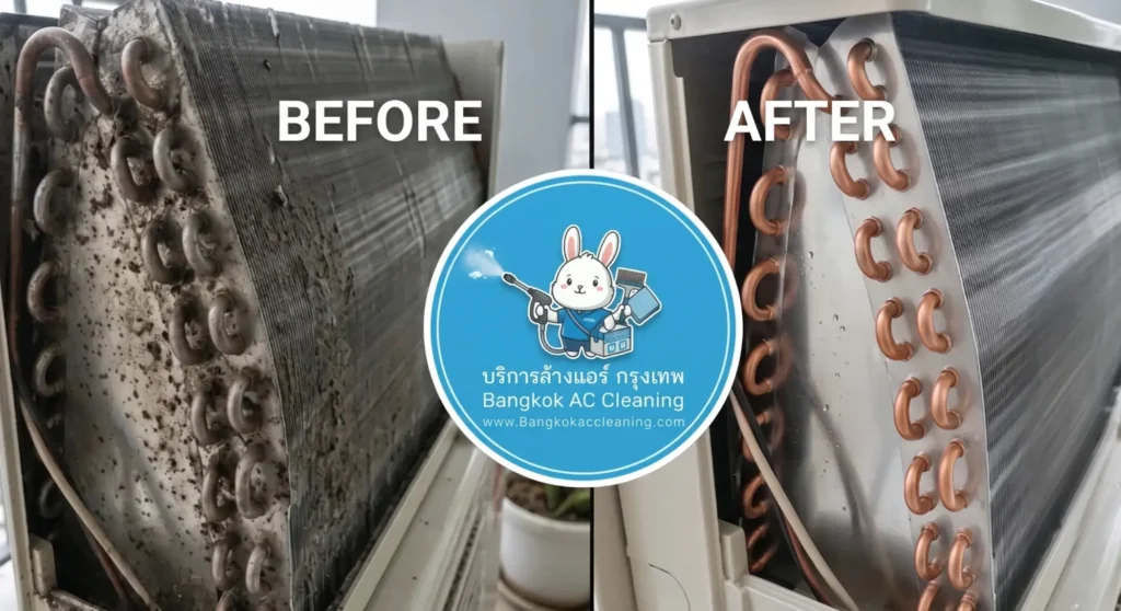 Aircon cleaning sukhumvit before after